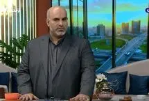 شهرداری تهران: اطلاع دیرهنگام مانع اجرای کنسرت همایون شجریان شد