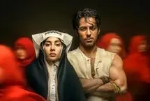 مراسم خواستگاری ترلان پروانه در بامداد خمار