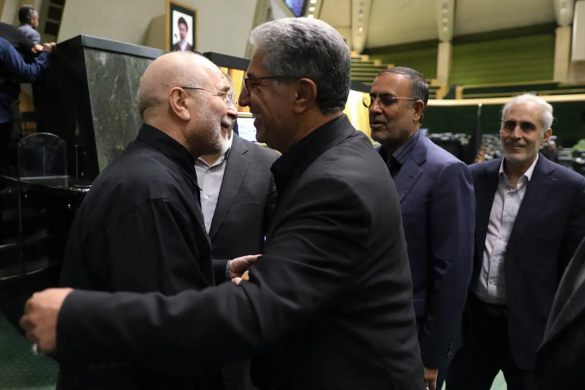گالری