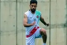 پیام مدافع تراکتور درباره شرایط این روزها