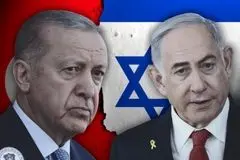  آیا اسرائیل پای ترکیه را هم به جنگ می‌کشد؟