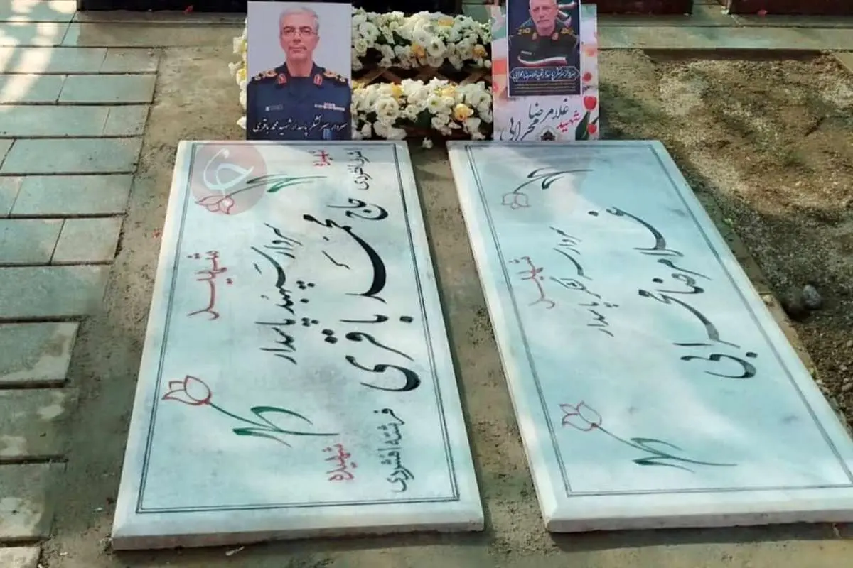 مزار شهیدان حاجی‌زاده و محمود باقری در بهشت زهرا