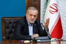 پزشکیان: از افزایش قیمت‌ها مطلع هستم