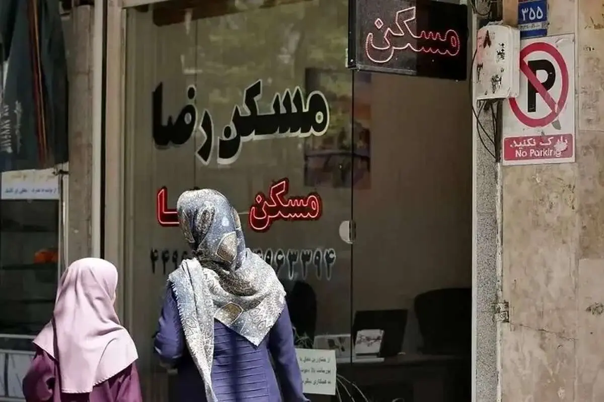 سقف افزایش اجاره‌بها 1405؛ تصمیم بزرگ برای 30 میلیون مستاجر