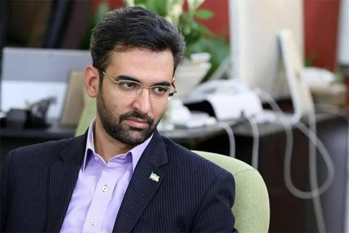 جنجالی که کری خوانی آذری جهرمی به پا کرد