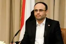 رئیس شورای عالی سیاسی یمن: در کنار ایران می‌ایستیم