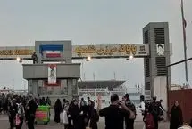 شهادت یک عراقی در حمله به شلمچه