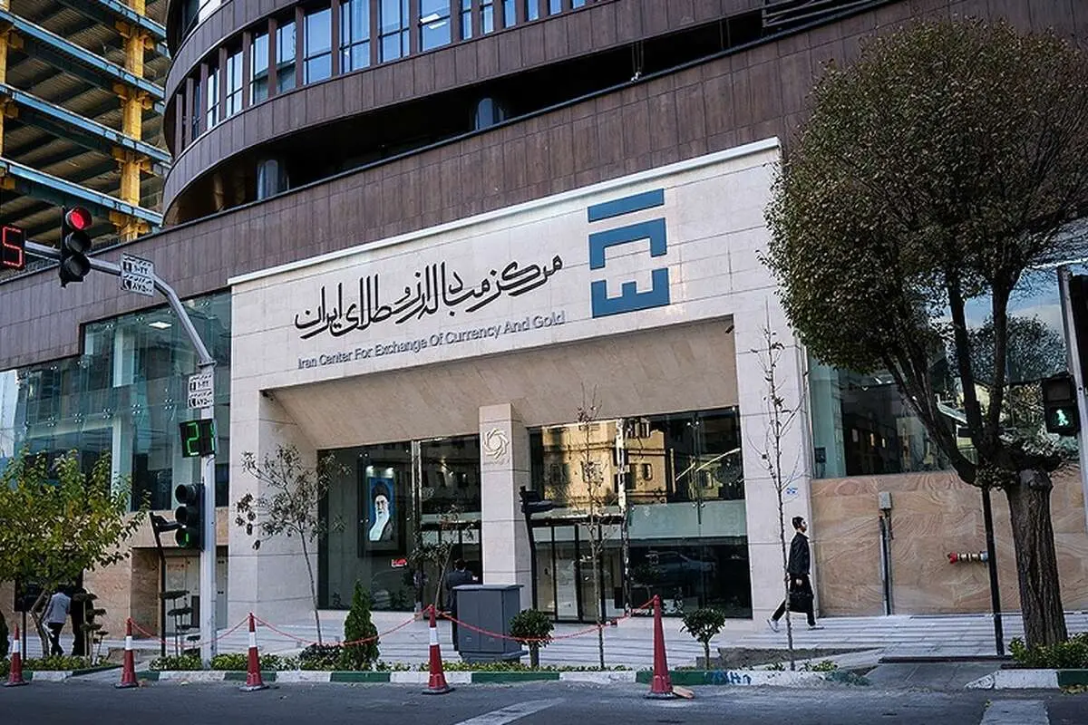 دلار توافقی حذف شد