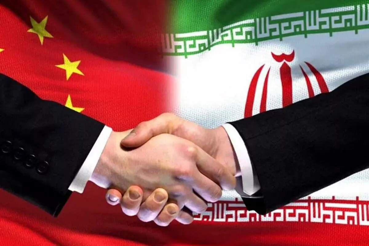 آیا «دیوار آتش بزرگ چین» به ایران می‌رسد؟