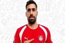 تصویر؛ نادر محمدی سوژه روزنامه «سان» انگلیس