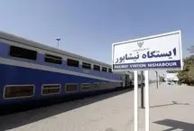 لغو توقف قطارها در نیشابور؛ مسافران در بلاتکلیفی