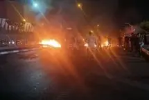تصاویری از انهدام پهپاد هرمس اسرائیل در تهران