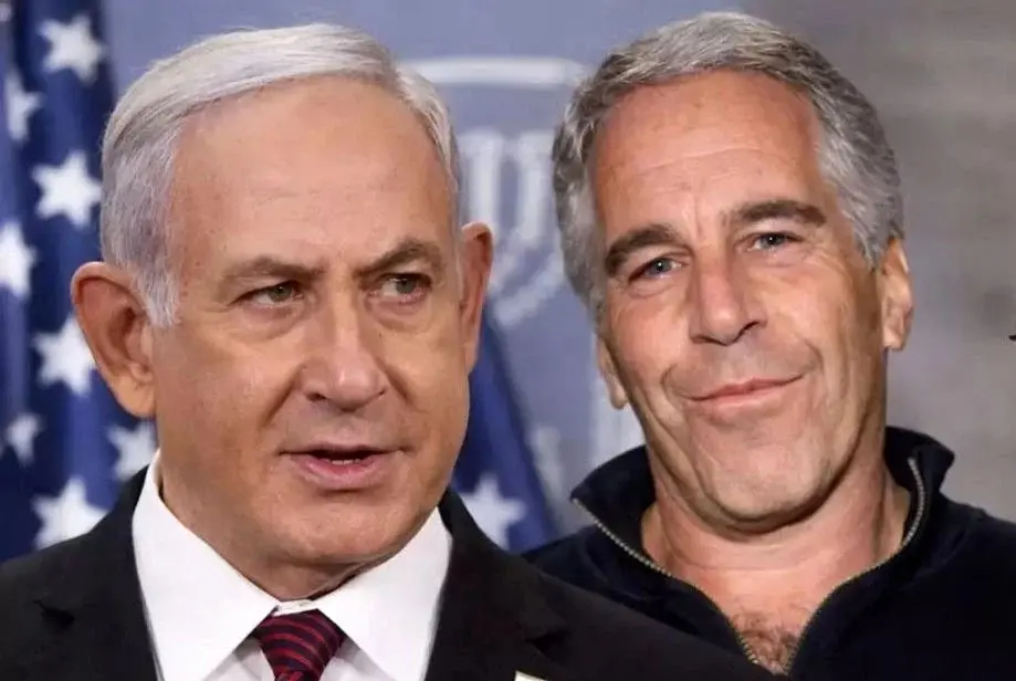 حذف تصویر نتانیاهو از آرشیو اپستین توسط آمریکا/ انتقادات اوج گرفت

