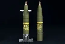 نقطه‌زن‌ترین گلوله توپ جهان