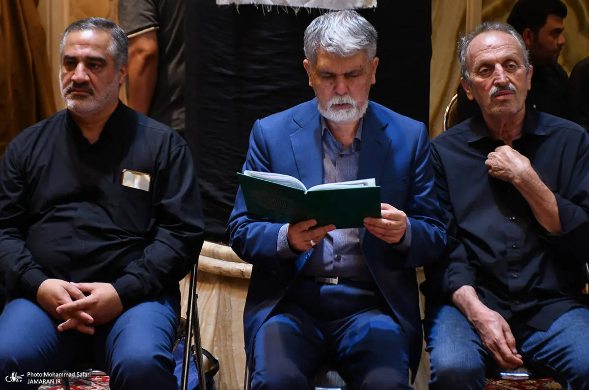 گالری