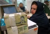 نسخه بانک مرکزی برای مهار تورم؛ سپرده قانونی یا ریپو؟