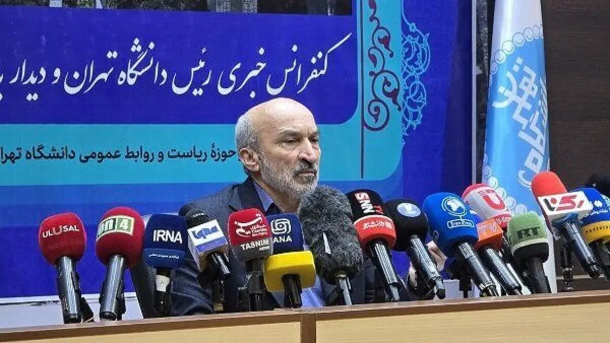 رئیس دانشگاه تهران: در جنگ اخیر ۲ استاد و ۵ دانشجو را از دست دادیم