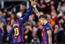 برد ۲-۰ بارسلونا مقابل اوساسونا؛ بریس ستاره برزیلی برای بردن کافی بود!