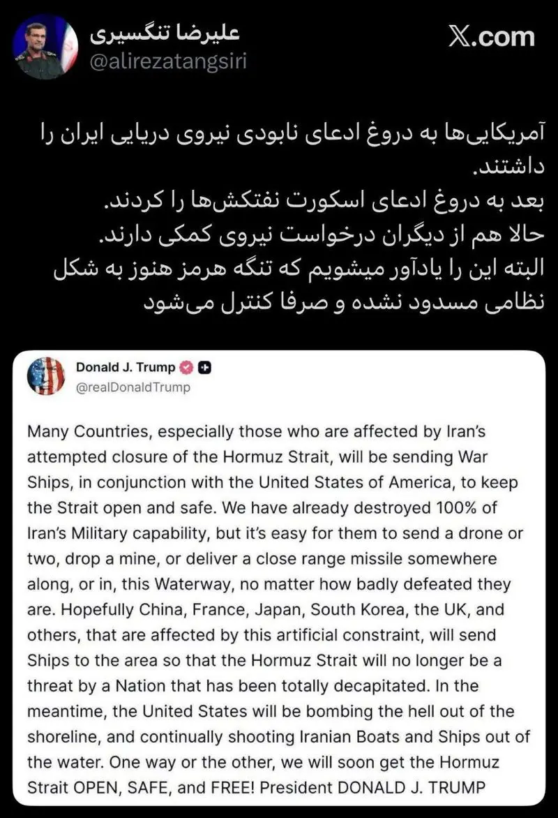 photo_2026-03-14_21-11-30