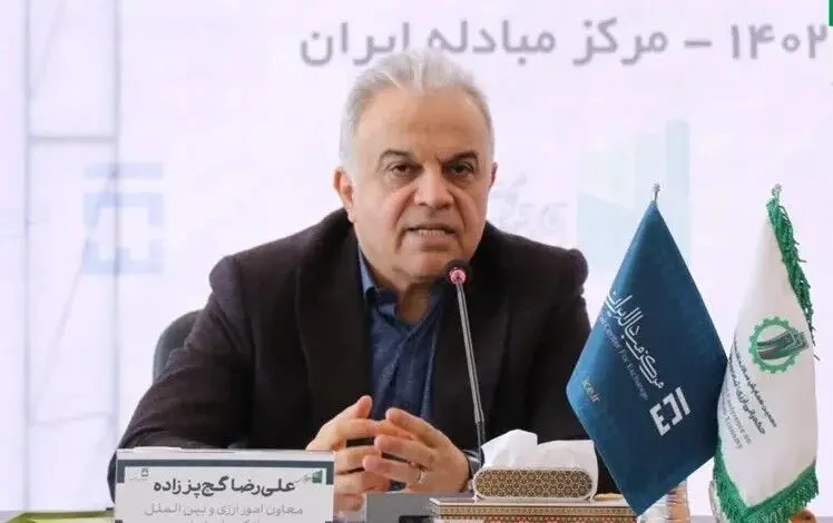 معاون ارزی بانک مرکزی استعفا کرد

