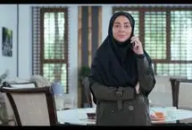 سوتی عجیب سریال جدید «آلا» 
