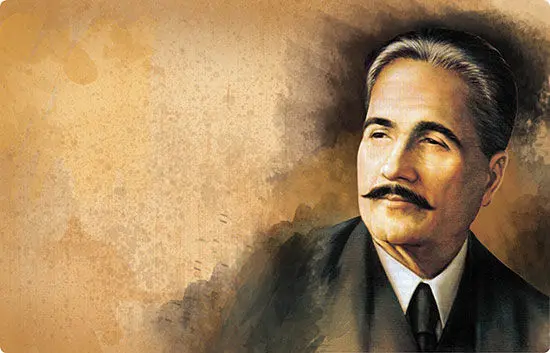پرتره اقبال لاهوری؛ شاعری که عاشق فرهنگ ایران بود