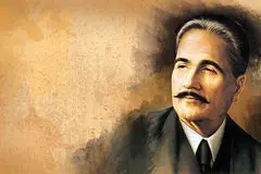 پرتره اقبال لاهوری؛ شاعری که عاشق فرهنگ ایران بود