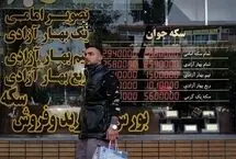 قیمت دلار، طلا و سکه امروز پنجشنبه 5 شهریور 1405