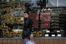 شوک تک نرخی شدن ارز به بازارها