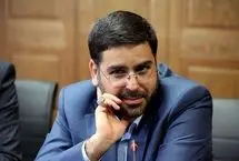 توئیت مشاور عراقچی پس از استعفا