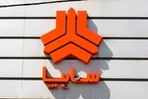 واکنش سخنگوی دولت به خبر واگذاری سایپا 