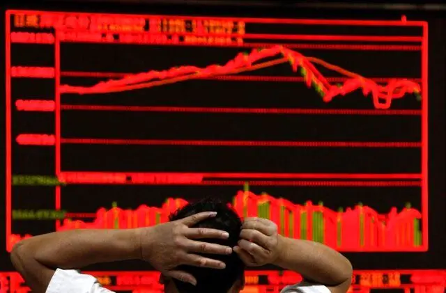 سقوط بازار سهام ژاپن