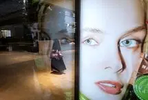 تصاویر؛ زندگی روزمره در ایران پس از مکانیزم اسنپ‌بک
