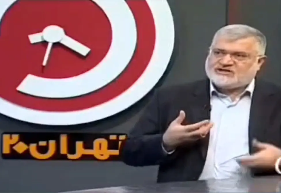 اعتراف به فرونشست تهران بر اثر برداشت بی‌رویه آب توسط آبفا! 