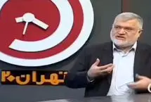 سوال از استاندار تهران: چرا بحران آب را پیش‌بینی نکردید؟