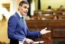 پرچمی که سانچز به دست گرفت