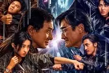 طلسم‌شکنی جکی چان؛ فروش میلیاردی «لبه سایه»
