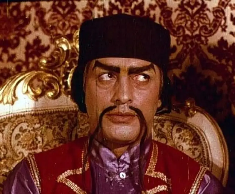 فردین