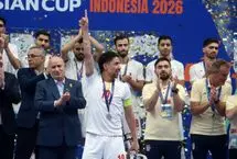 واکنش کاپیتان تیم ملی فوتسال به قهرمانی ایران